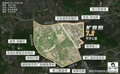 社区洁净、绿化养护、设备维修等