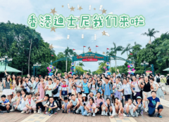 热诚博得了大大都家长的理解